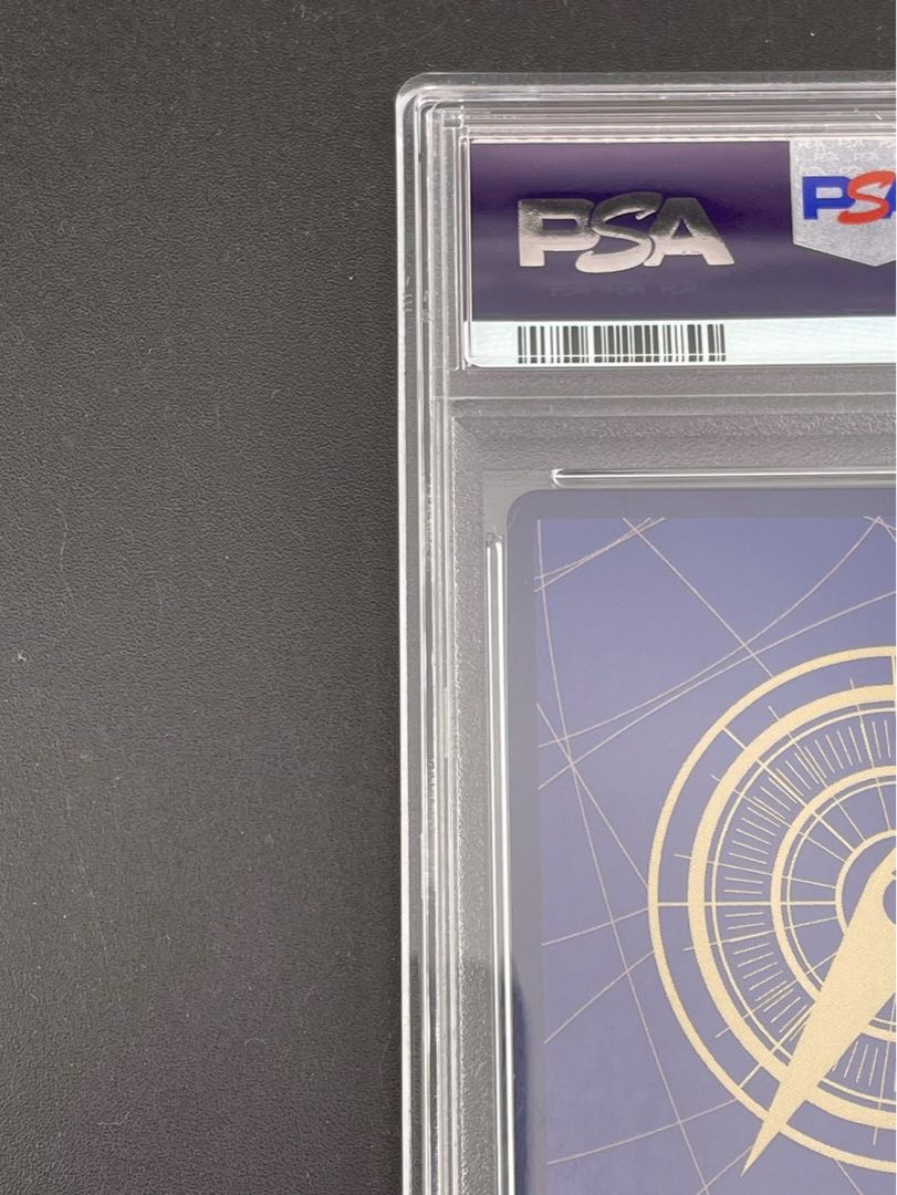 PSA10] Utah P P-031 1枚