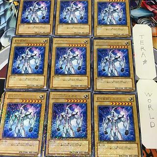 Elemental HERO Neos DT01 1 Duel Terminal Normal 9-card set Tera 9枚