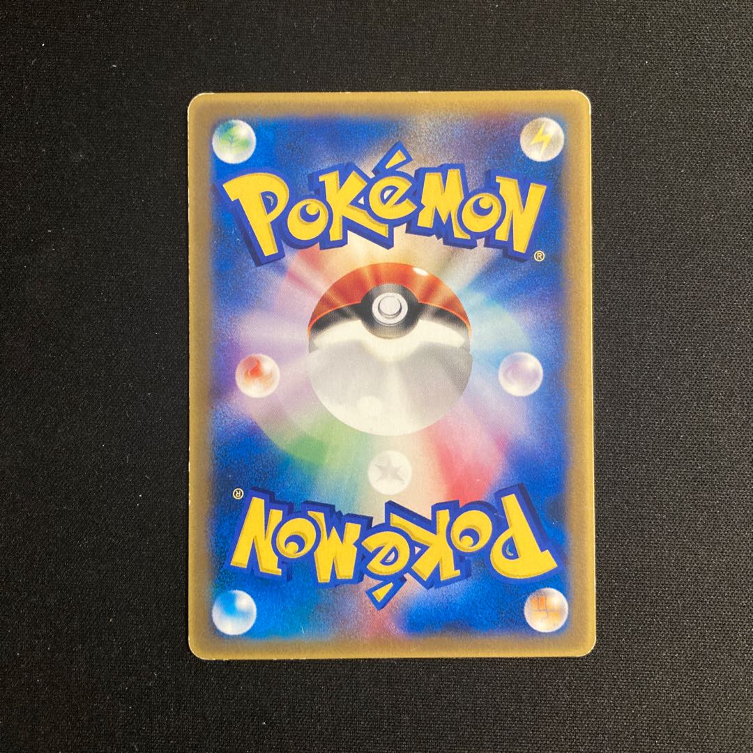 i307 Deoxys017/PCG-P Promo Pokémon TreTre 1枚