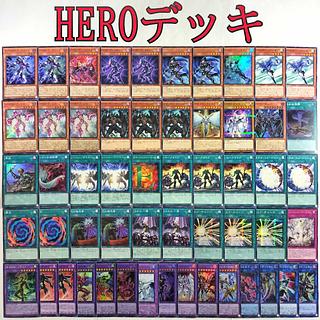 E・HERO フレイム・ウィングマン-フレイム・シュート」の激安 E・HERO フレイム・ウィングマン-フレイム・シュート」の激安