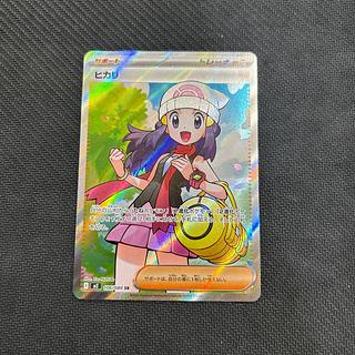 インフェルノx」の激安通販 | magi