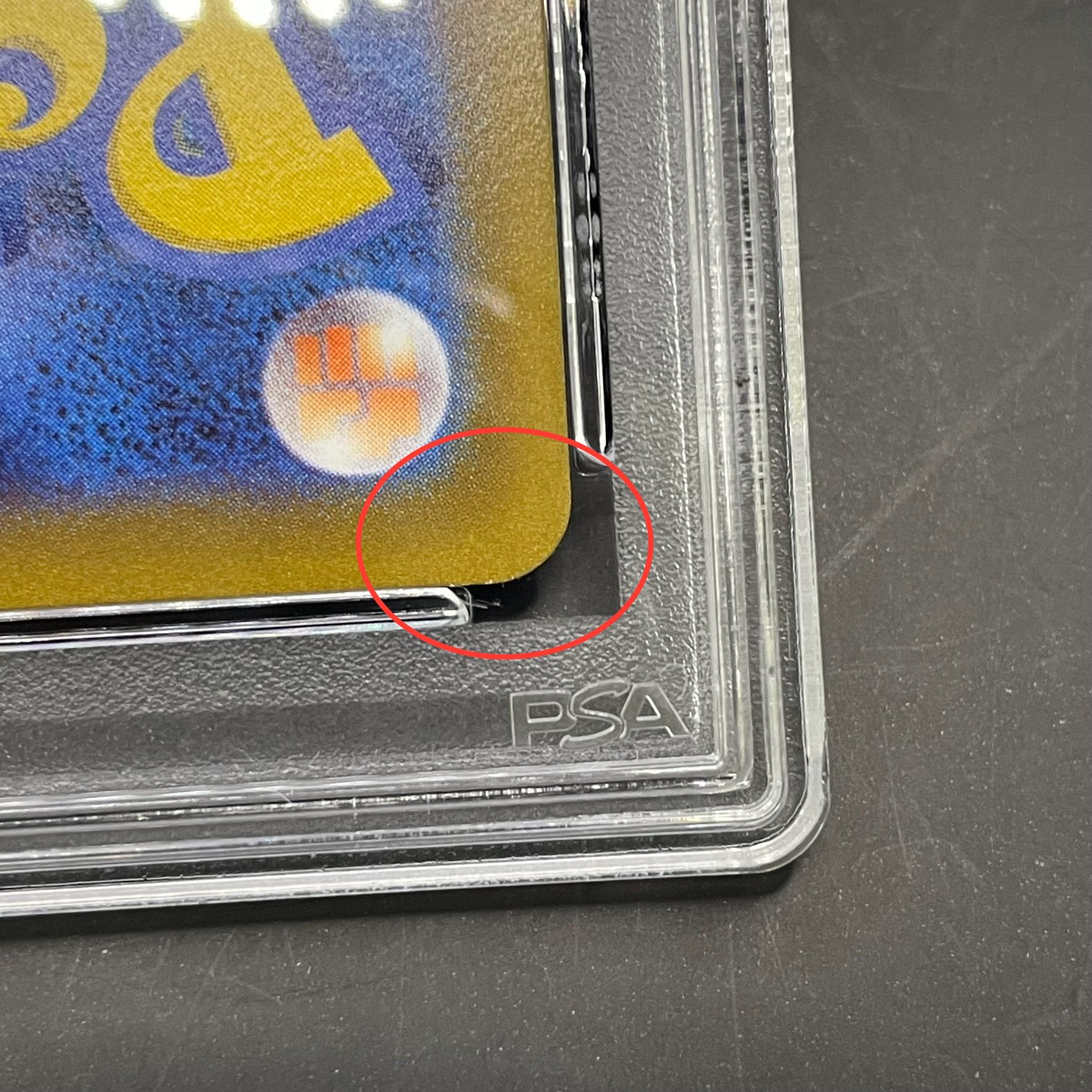 【PSA10】ギラティナV SR 111/100