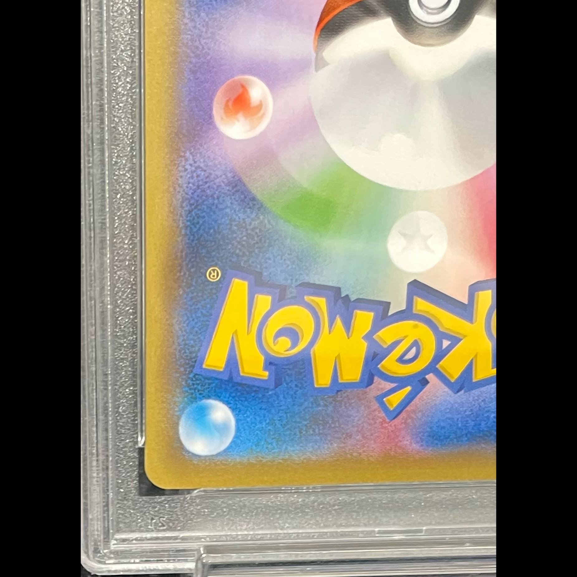 [PSA10] Charizard EX SR 090/087 1枚