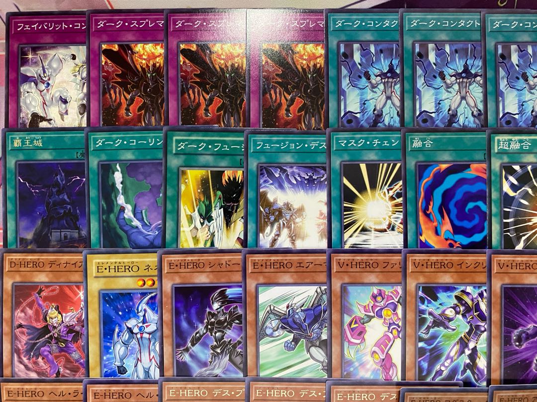 【24時間以内発送】遊戯王　E-HERO（イービルヒーロー）本格構築済みデッキ