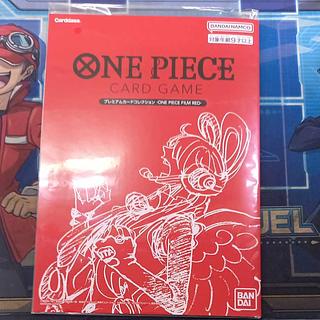 ② ② プレミアムカードコレクション‐ONE PIECE FILM RED‐  1BOX