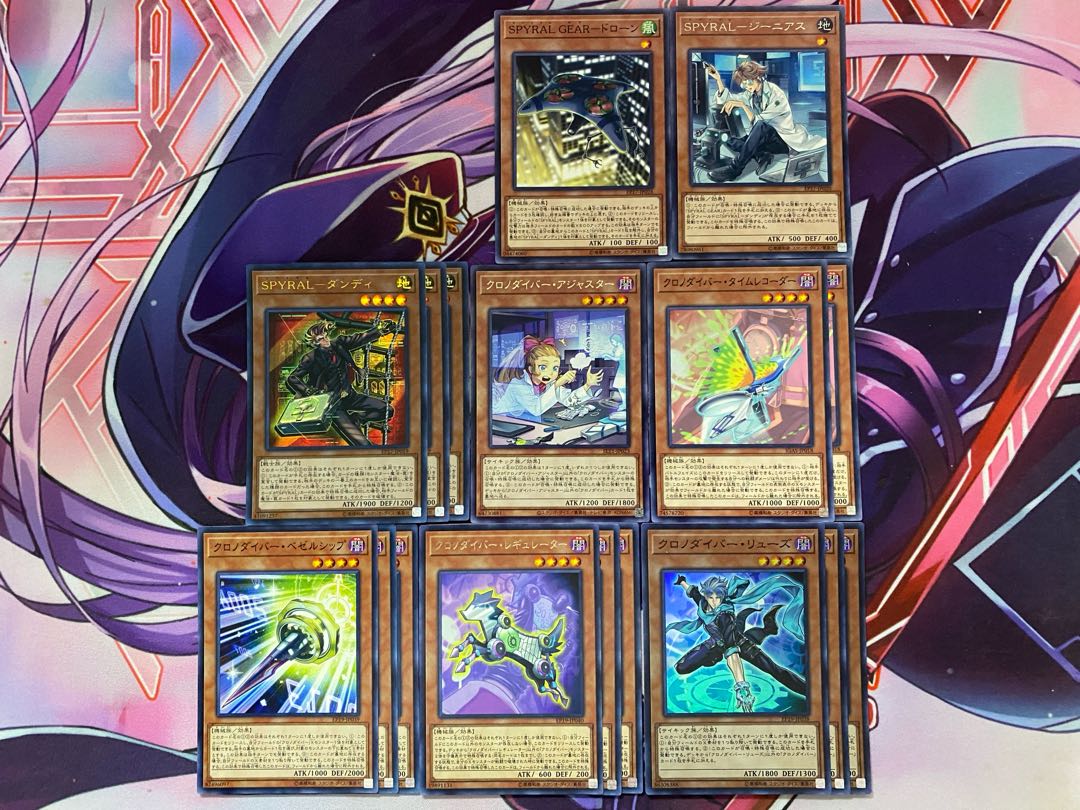 24時間以内発送】遊戯王 クロノダイバー 本格構築済みデッキの 24時間以内発送】遊戯王 クロノダイバー 本格構築済みデッキの