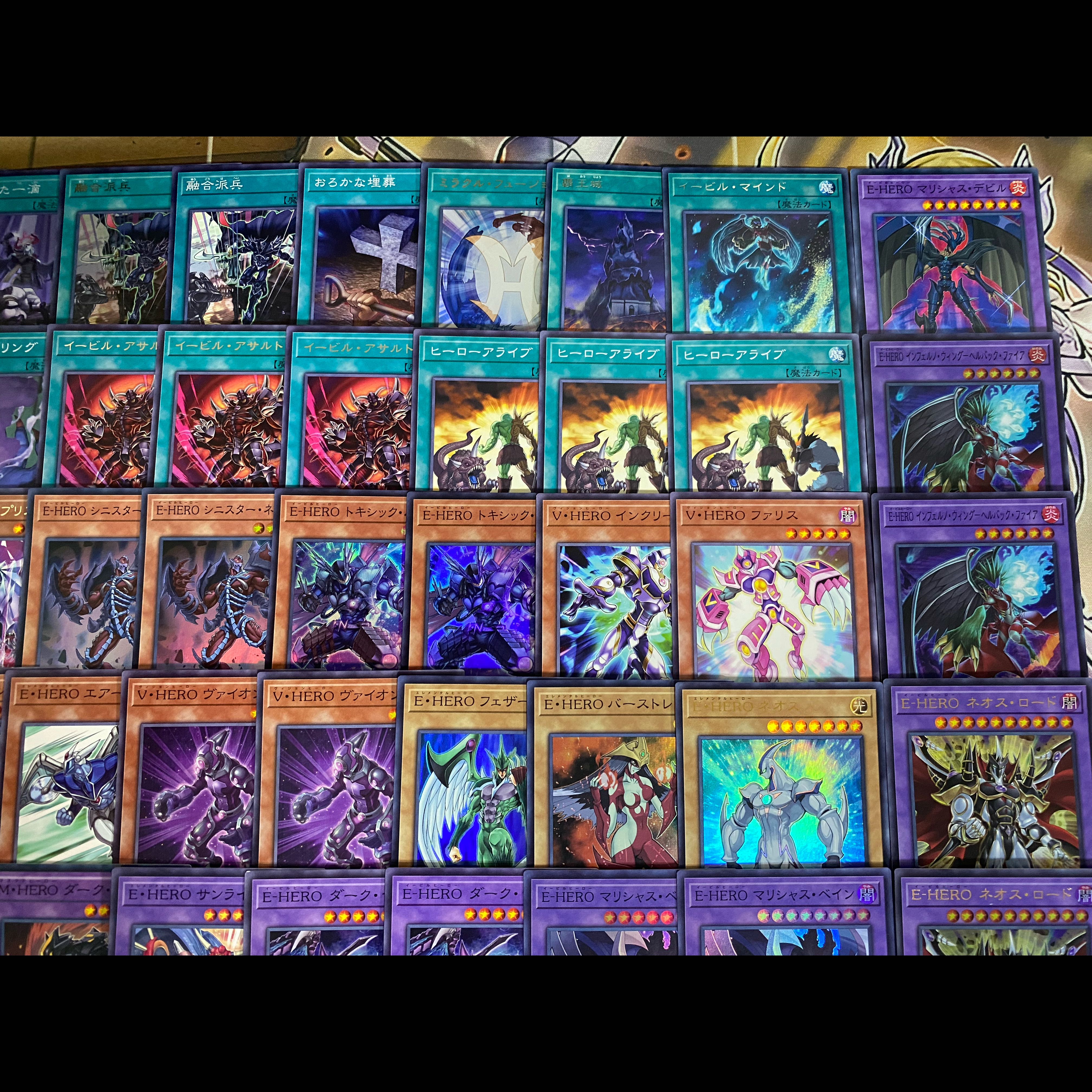 E-HERO イービルヒーロー デッキ 遊戯王 本格構築 大会構築デッキ 1枚