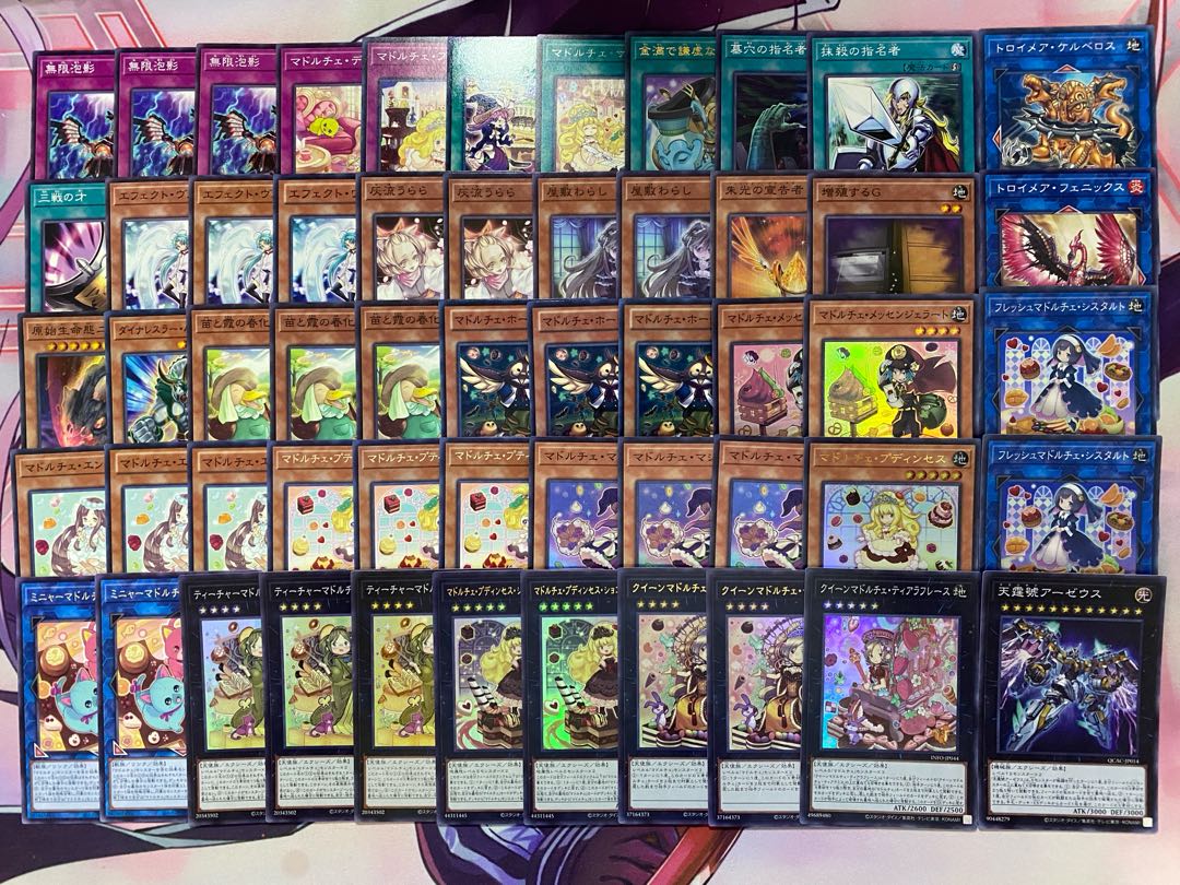 002　遊戯王　マドルチェ　大会構築デッキ 1枚