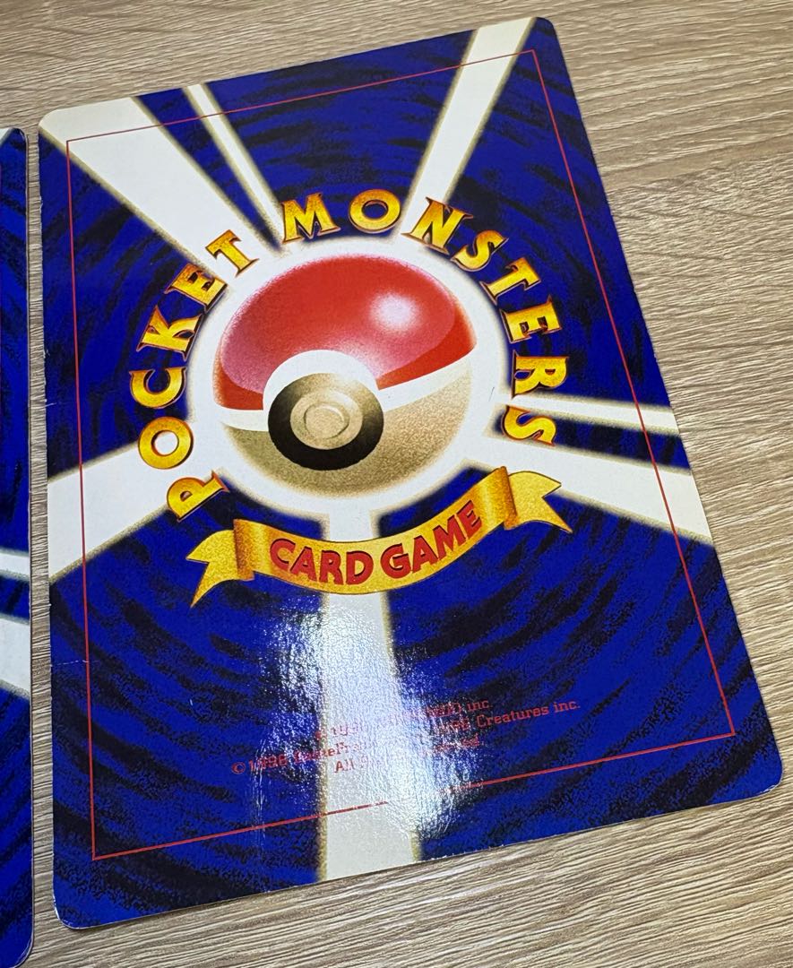 ポケモン広場＆ポケモン谷/コロコロコミック付録の旧裏スペシャルジャンボカード 2枚