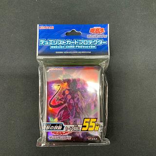 デュエリストカードプロテクター 恐獣の鼓動