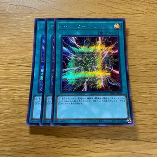オーバーロード・フュージョン シークレットレア JPP05 1枚