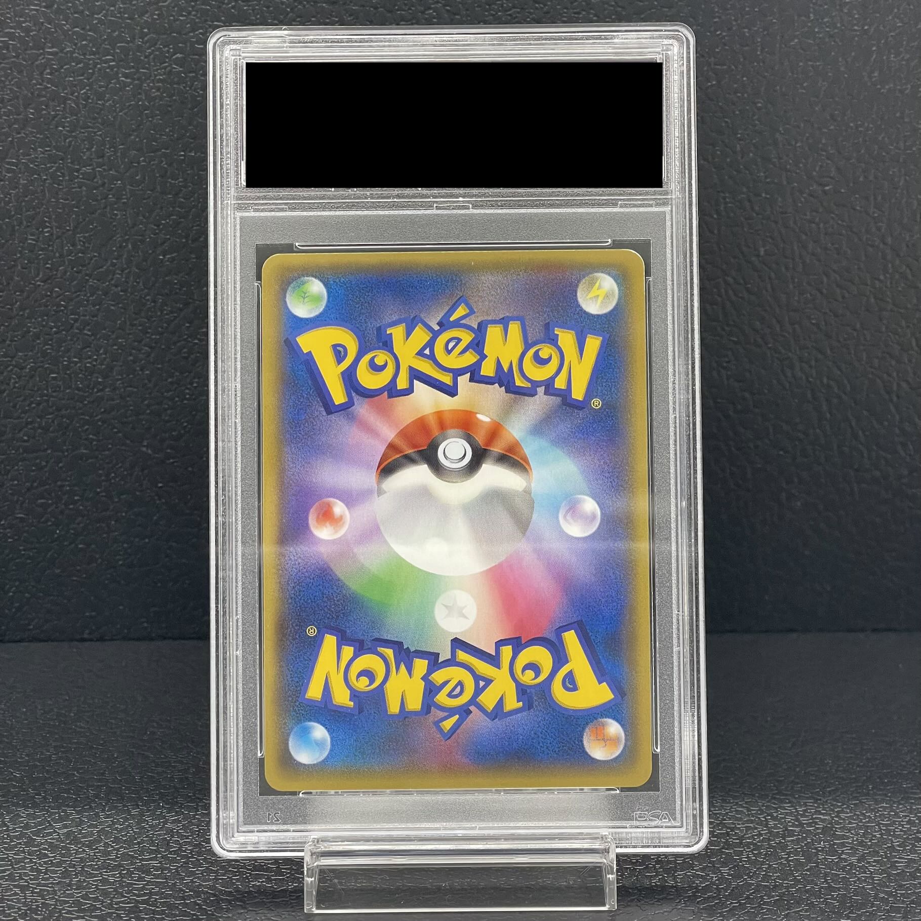 【PSA9】マグマ団のグラードンEX <1st> (RR) {015/034} [cp1] 1枚