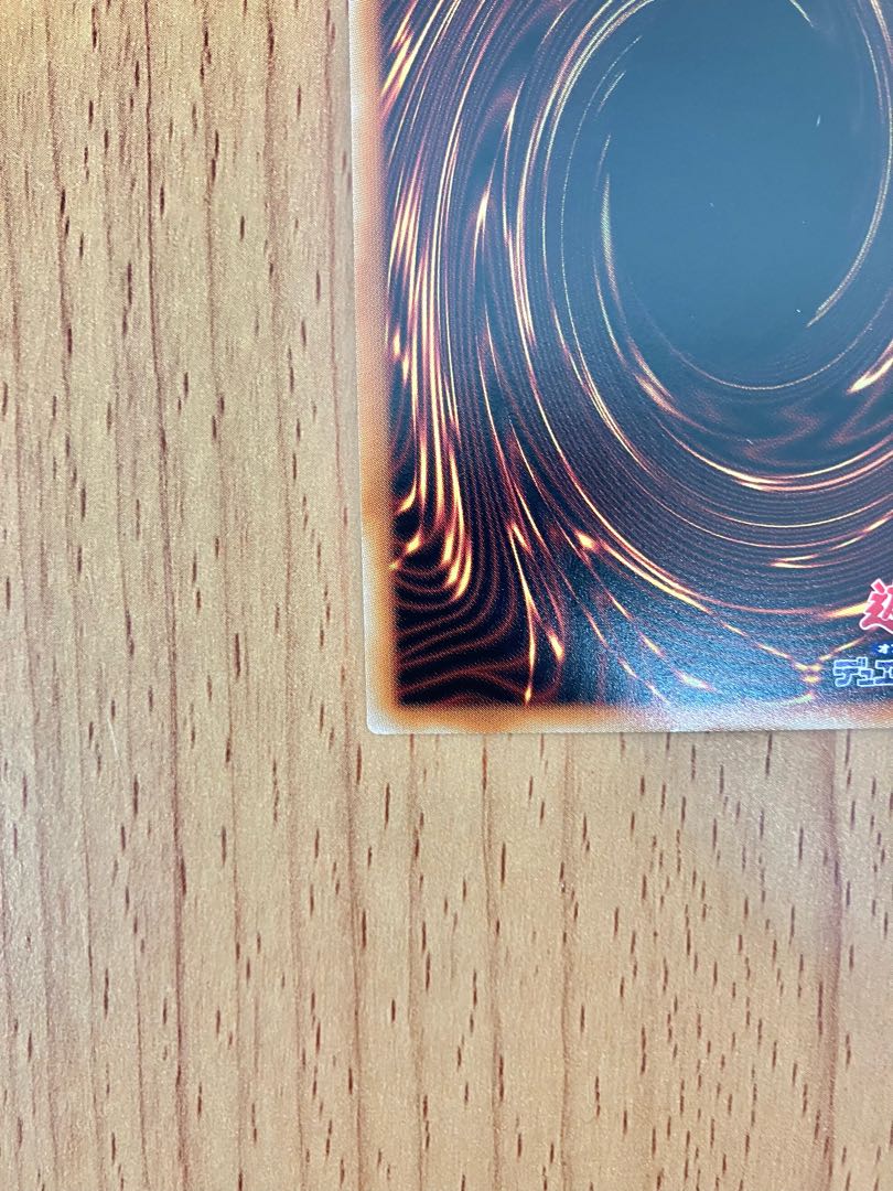 Yu-Gi-Oh! Kuribabylon Collector's Rare ANIMATION Chronicle 2021 1枚