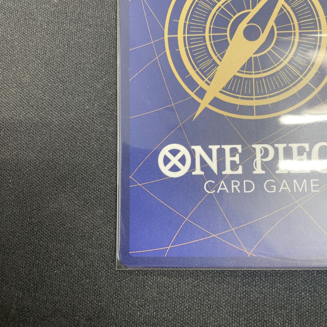 2枚セット Monkey D. Luffy (Parallel) (PRB) P-SEC OP05-119 1枚