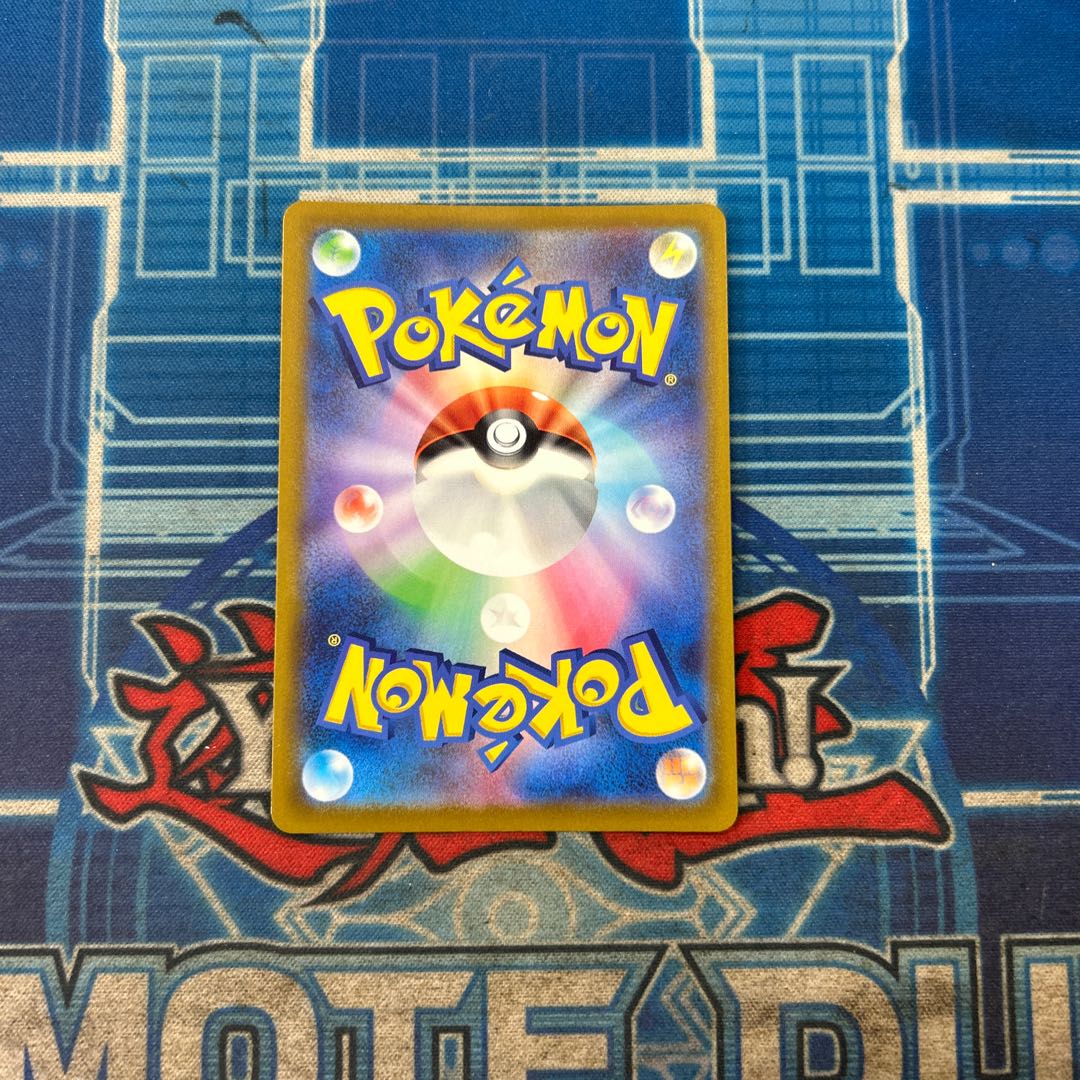 アブソル コロコロイチバン 2022年9月号 PROMO 302/S-P 1枚