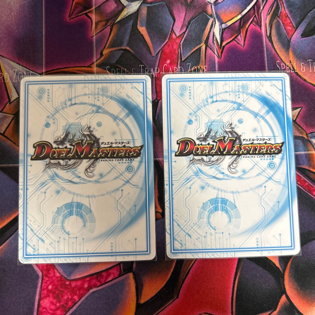 2枚 純白の意志 ヴィンチ C 16/19