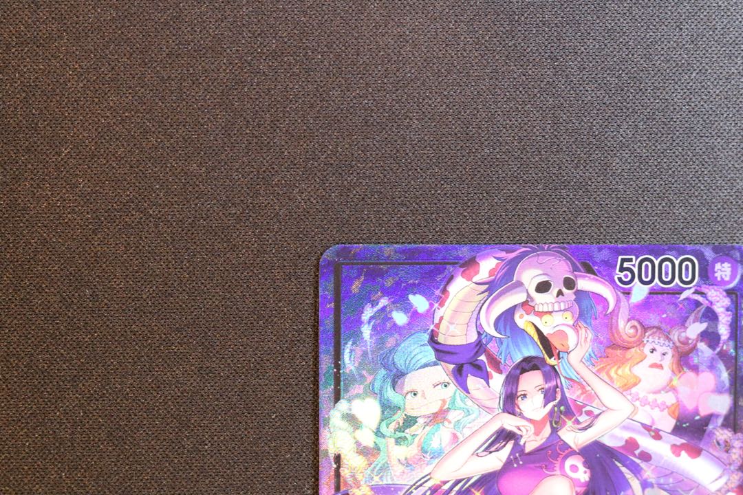 Boa Hancock L OP07-038 1枚