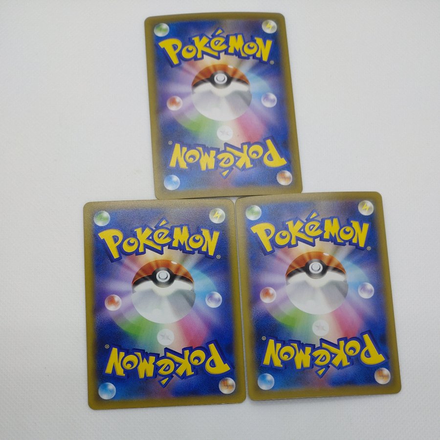 Pokémon Card RR & RRR (Water) Bundle Set 260912707 1枚