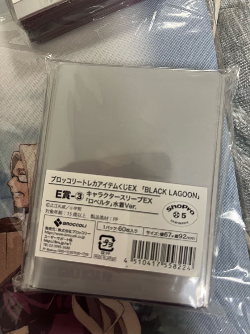 BLACK LAGOON ブラック・ラグーン ロベルタ　スリーブ　水着