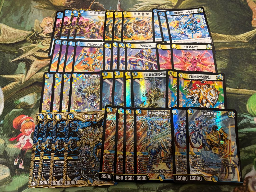 【デュエマ3000円デッキオリパvol.6 Wチャンスオリパ付き】