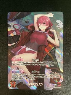 箔押しサイン/パラレル】ホロライブオフィシャルカードゲーム