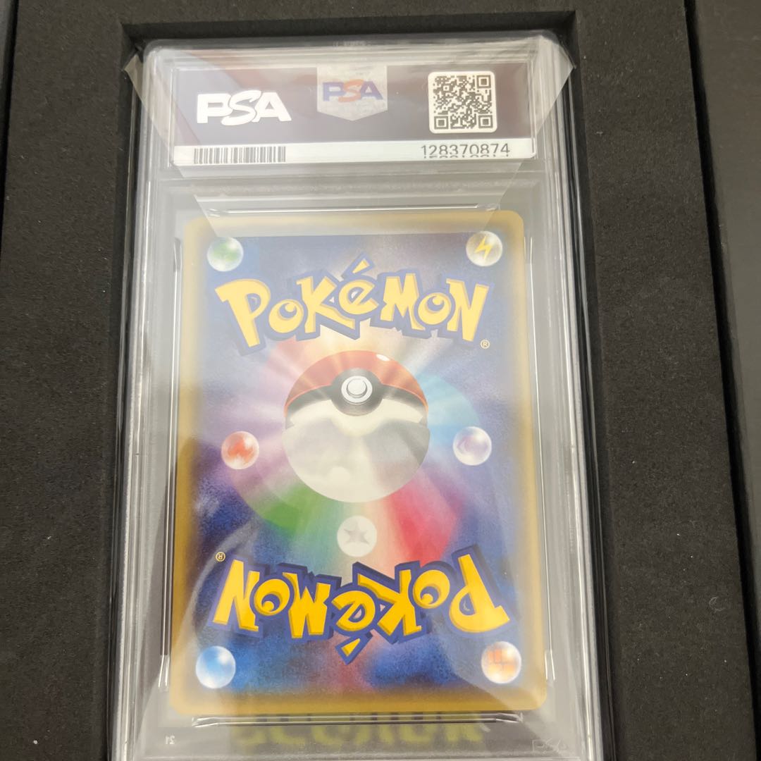 【PSA10】シェイミEX PROMO 212/XY-P 1枚