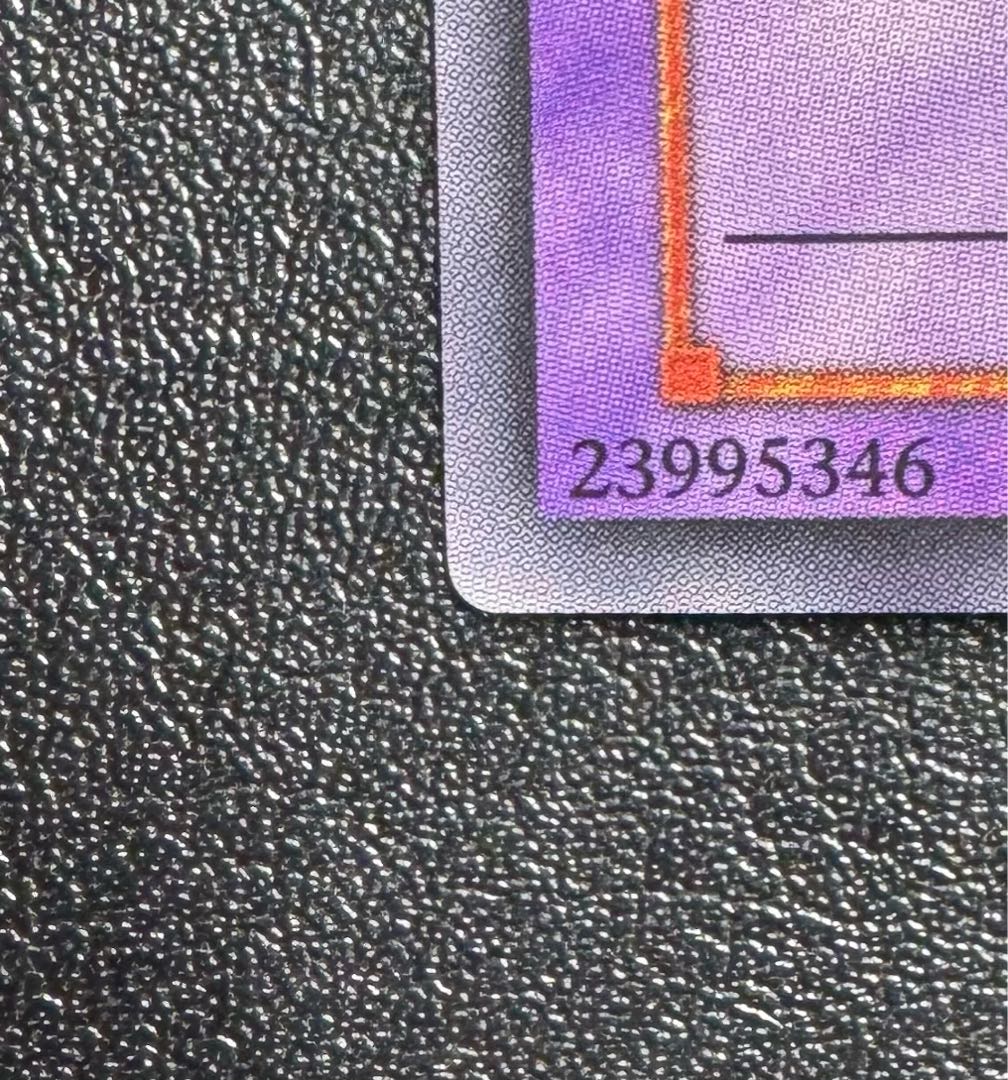 English RP01-EN000] Snubbull Eyes Ultimate Dragon / Dragon Family / Yu-Gi-Oh / Secret 1枚