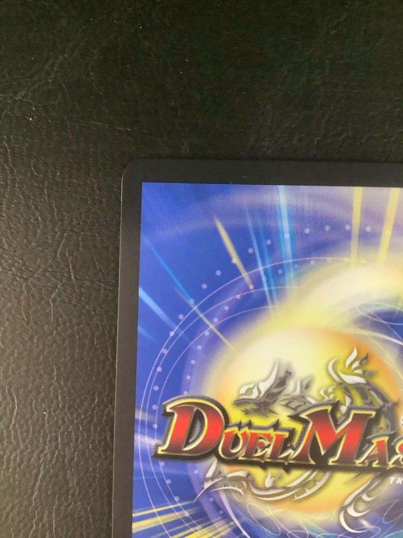 (2) Summit of "Victory" Kaiser "Blade Demon" (Gold Treasure) VIC SP1/SP8