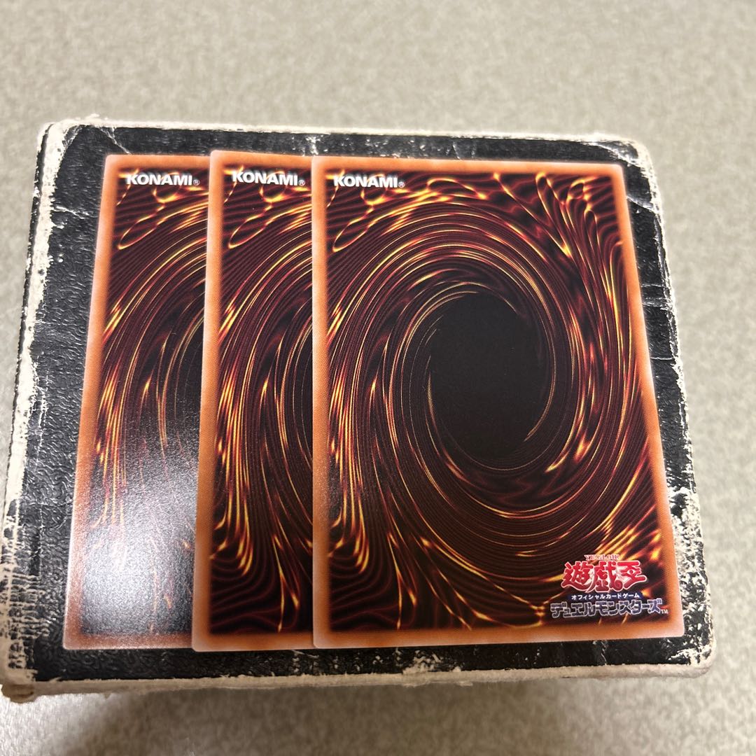 Hara Crime's Dia Bianca Ze Ultra Rare LEDE-JP012 3枚