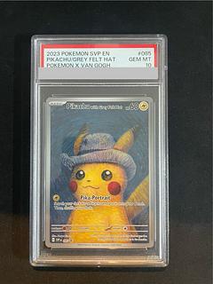 PSA10] Pikachu Van Gogh Promo, Opened PROMO 085/SVP