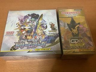 タッグオールスターズ box」の激安通販 | magi タッグオールスターズ box」の激安通販 | magi