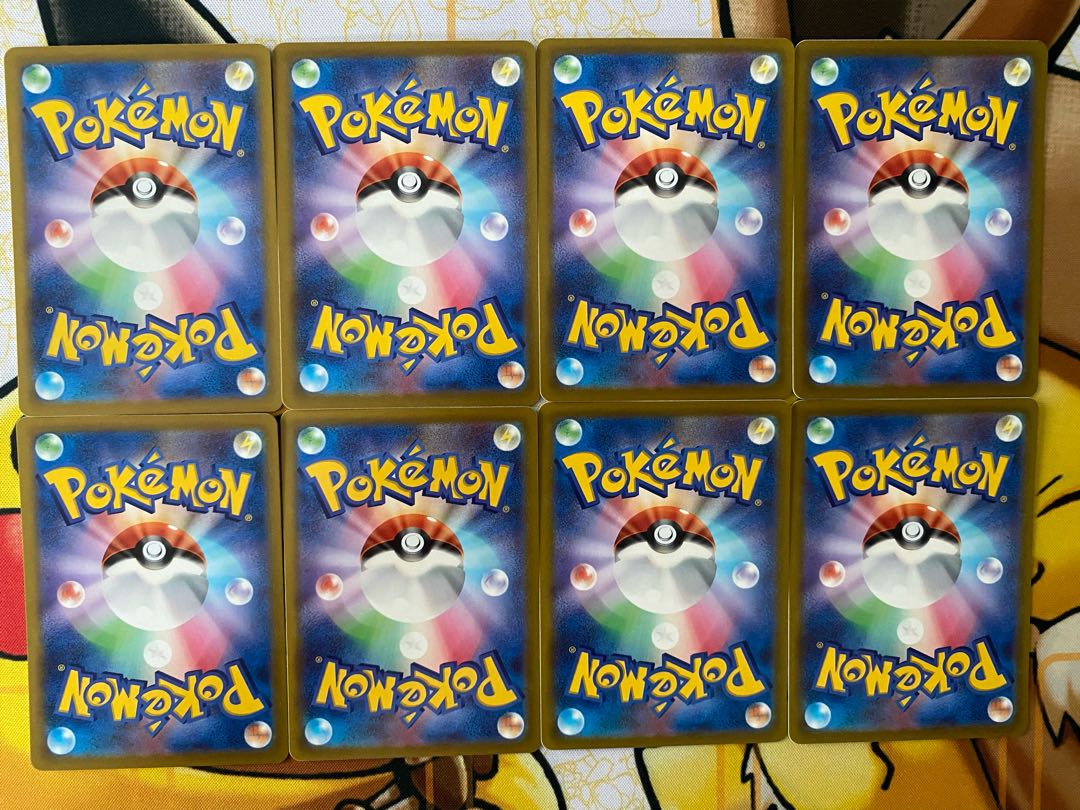 Pokemon Card Elgyem Beheeyem 1枚