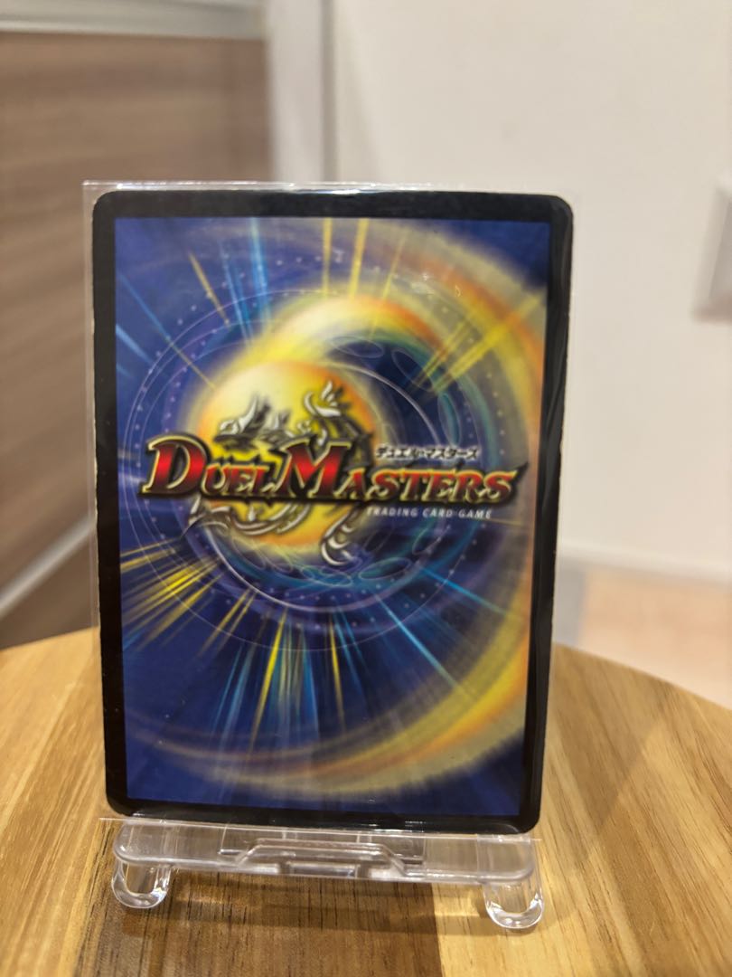 クリムゾンワイバーン