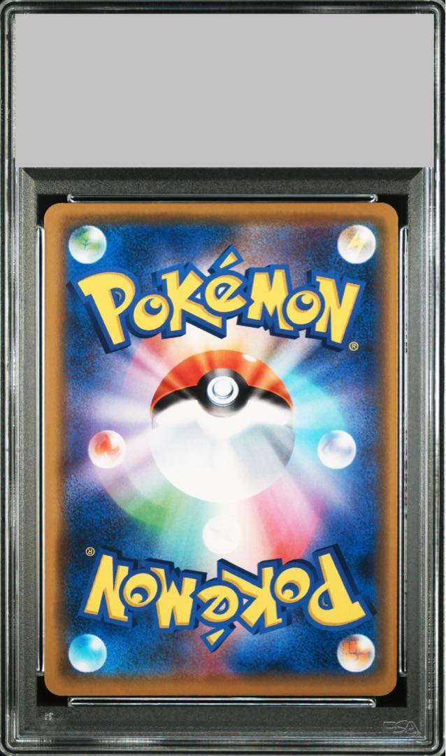 PSA10]PikachuGX PROMO 393/SM-P