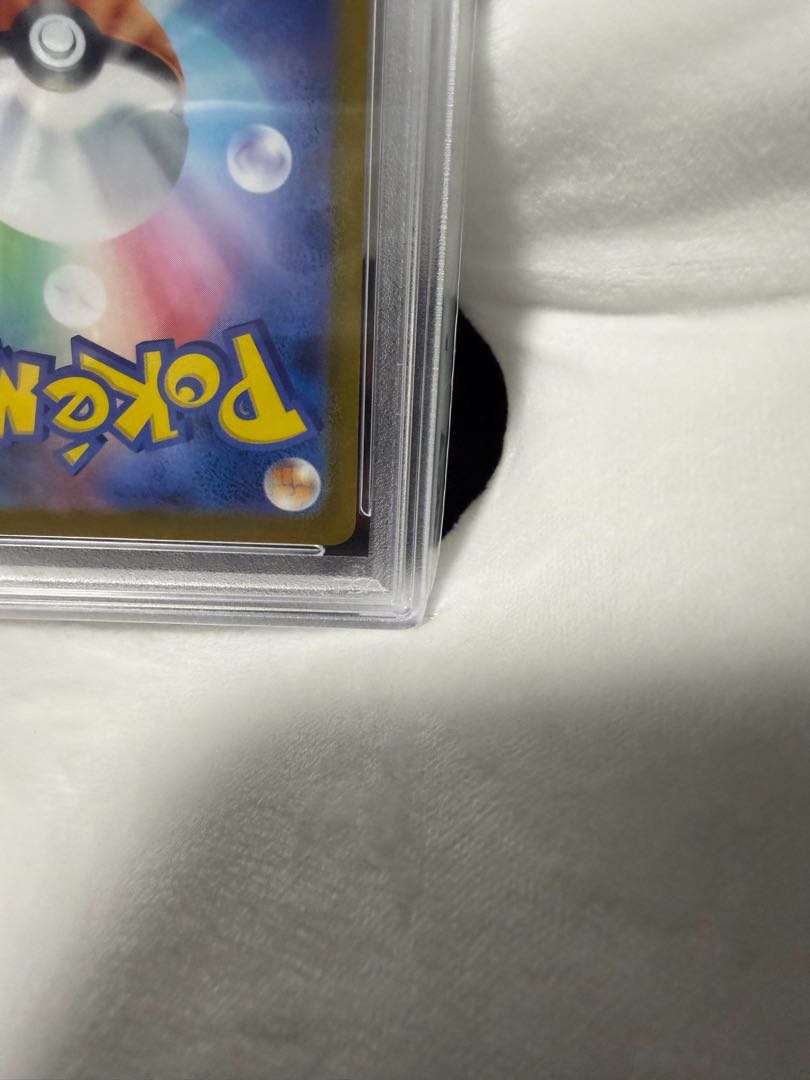 【PSA10】フクオカのピカチュウ PROMO 289/SV-P 1枚