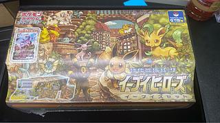 イーブイヒーローズ box」の激安通販 | magi