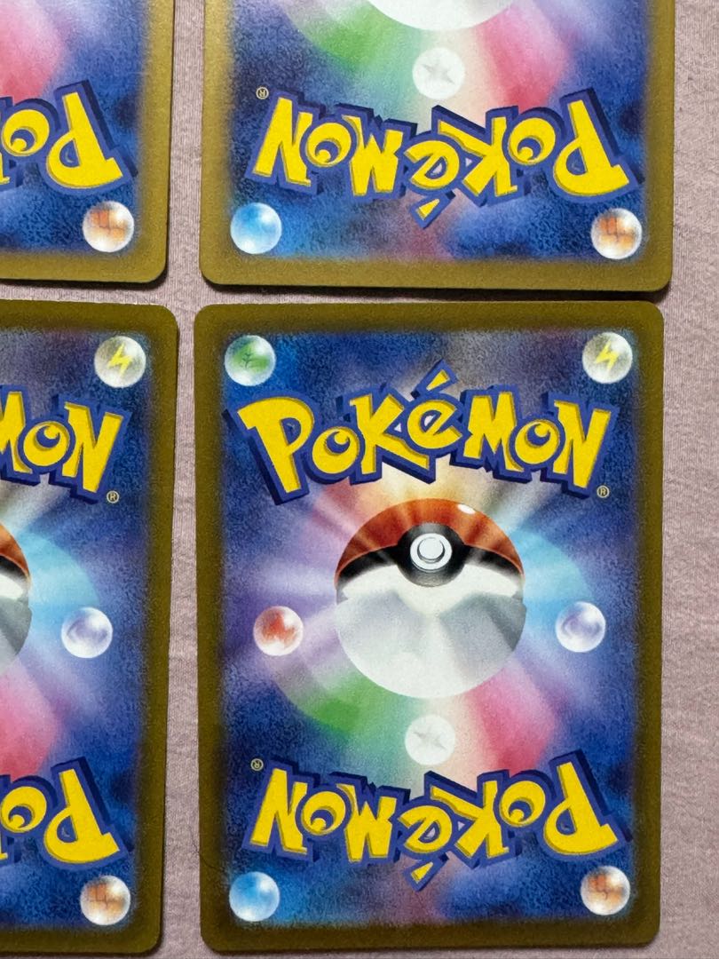 Pokémon Card Dunsparce HP60 AR 193/172 4 pcs 1枚