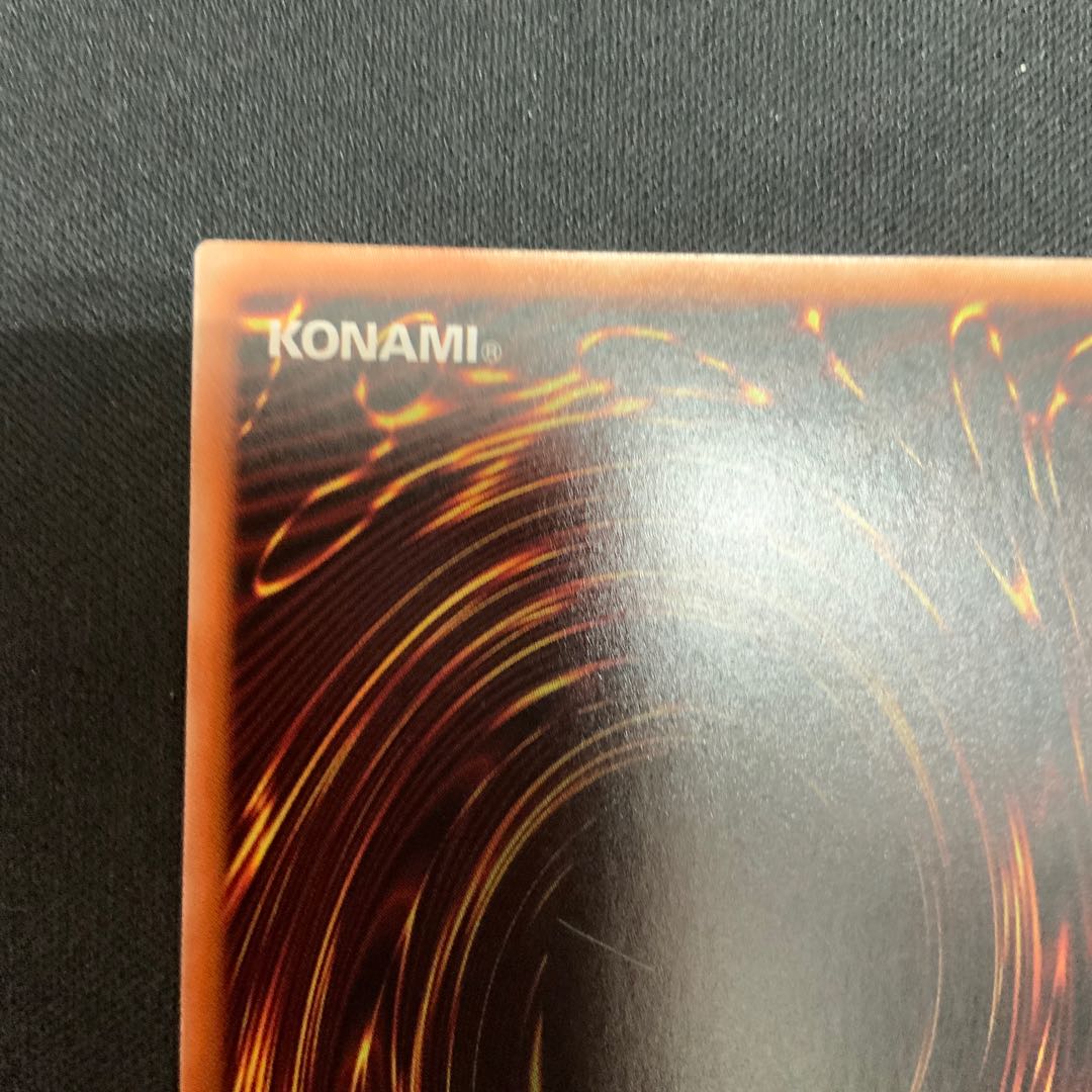 Triple Tactics Talent Prismatic Secret Rare JP062