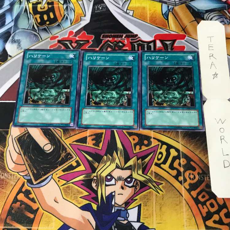 Giant Trunade GS02 1 Normal, set of 3 Tera.