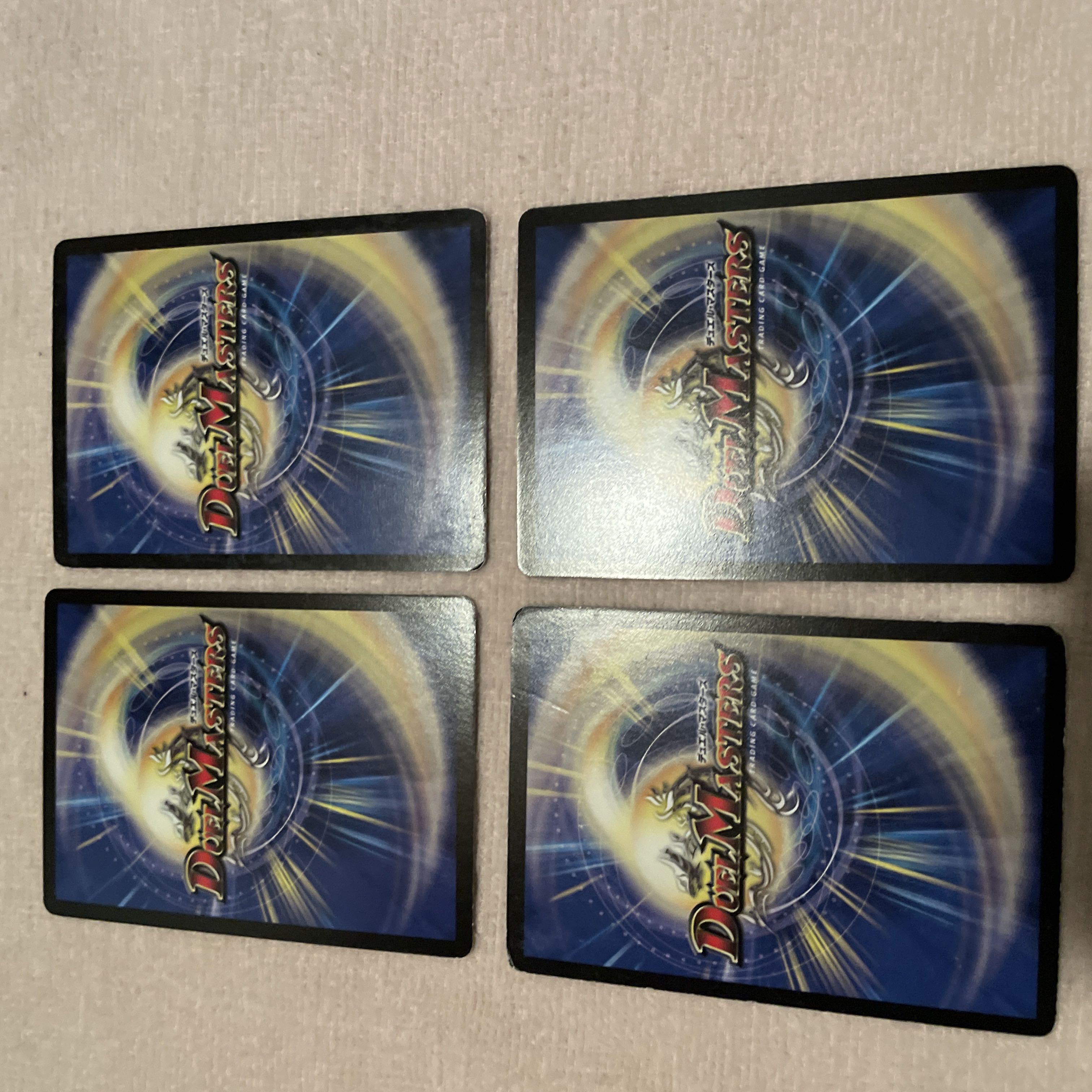 デュエルマスターズ　電磁封魔ルチアーノ　J93 1枚