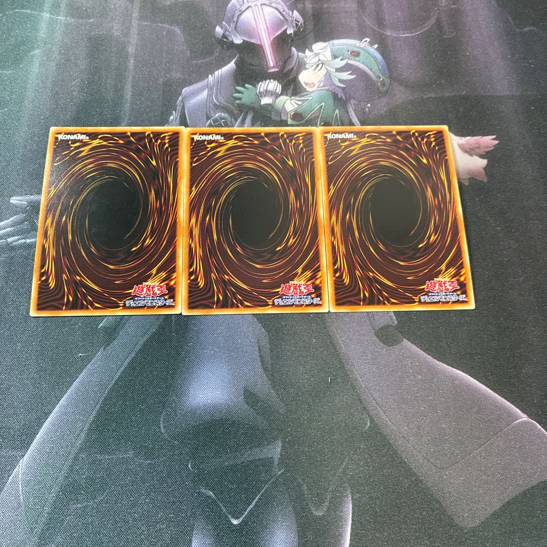 Large Fortress Whale Ultra Rare A-840