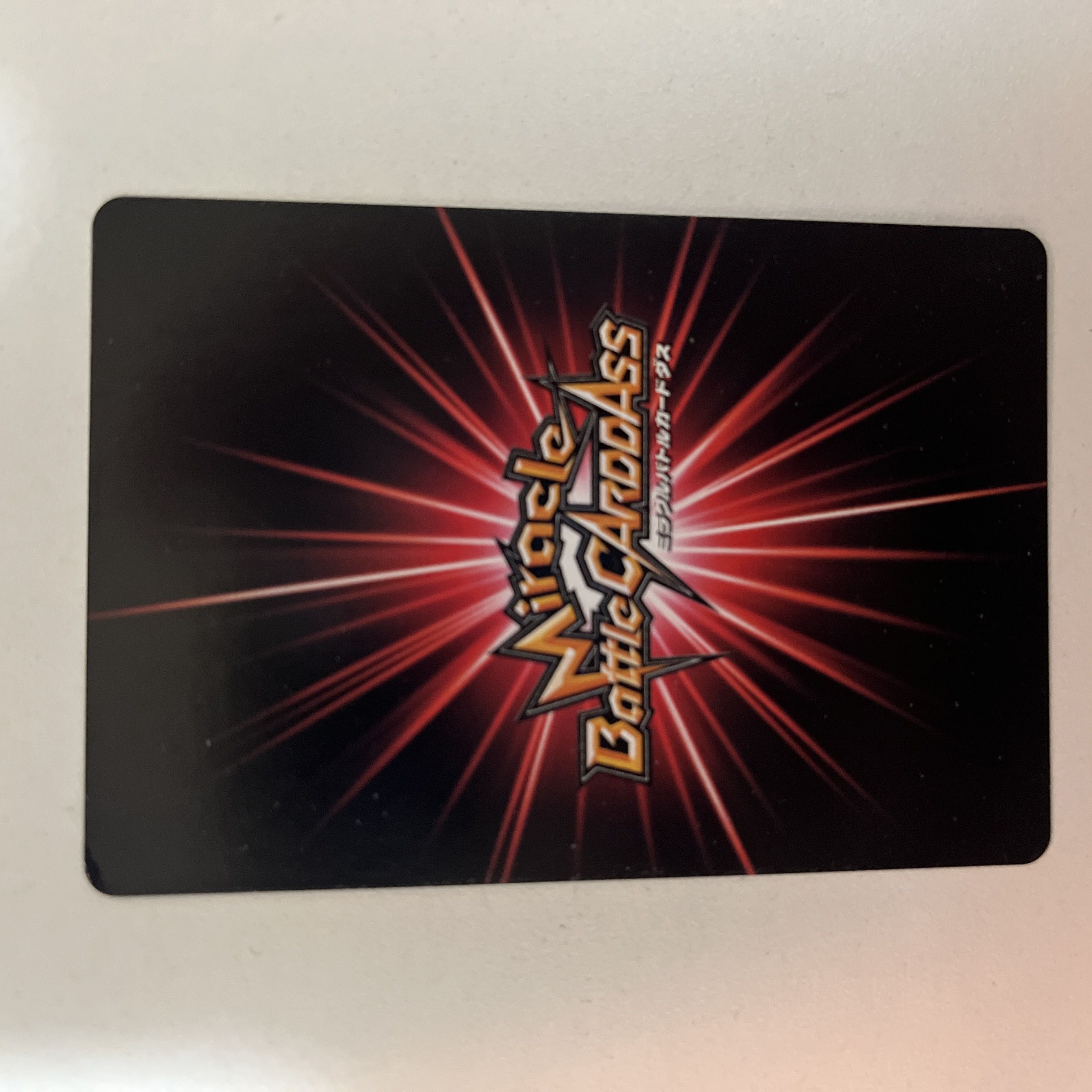 Miracle Battle Carddas HUNTER x HUNTER Phantom Brigade Turn Series Feitan U Rare Card 1枚