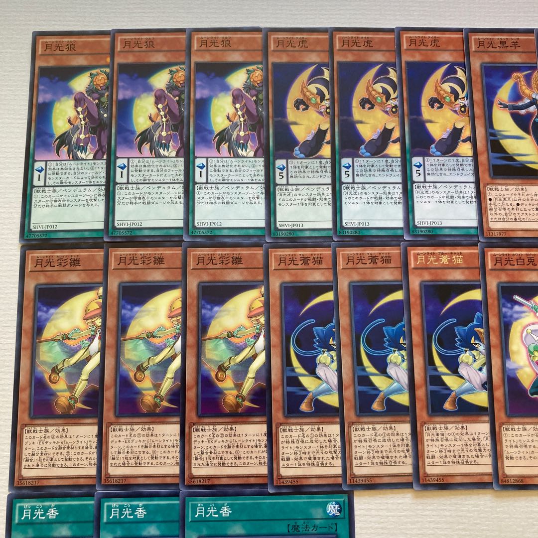 月光　デッキパーツ　30枚　月光舞獅子姫　月光舞豹姫 30枚