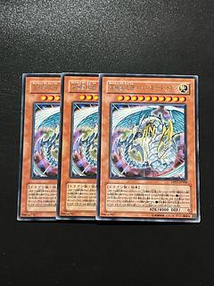 遊戯王スタジオ 3枚 究極宝玉神 レインボー・ドラゴン レア JP008
