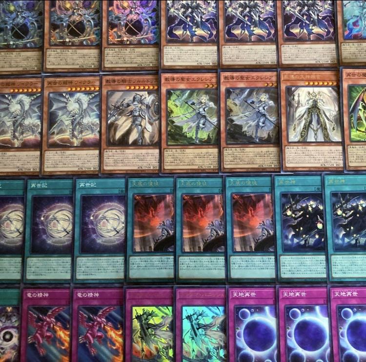 遊戯王【新規入り構築！！】リジェネシスデッキ40枚の通販