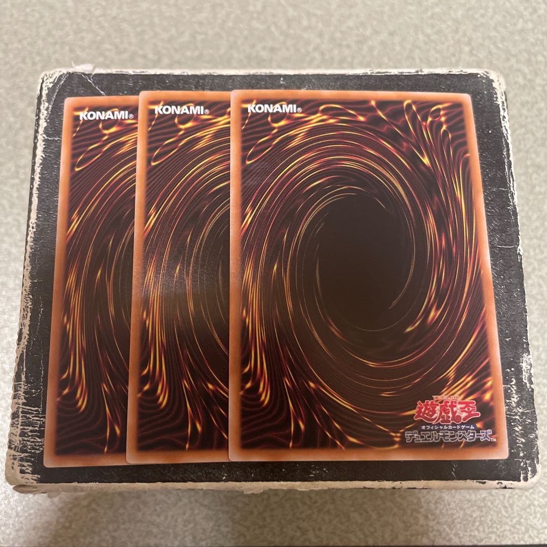 set of three Reimei Kiki Heosvarogu Super Rare ROTA-JP035 1枚