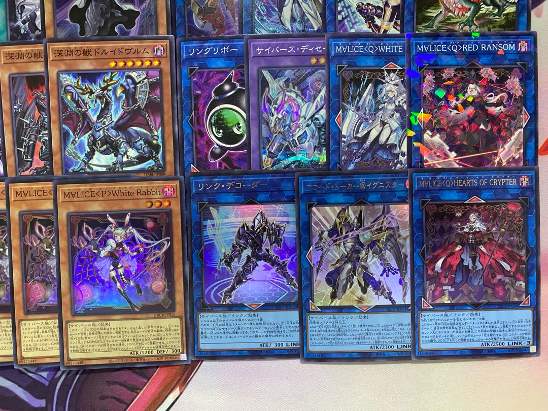 新制限対応】遊戯王 M∀LICE(マリス)大会構築デッキの通販 ad 新制限対応】遊戯王 M∀LICE(マリス)大会構築デッキの通販 ad