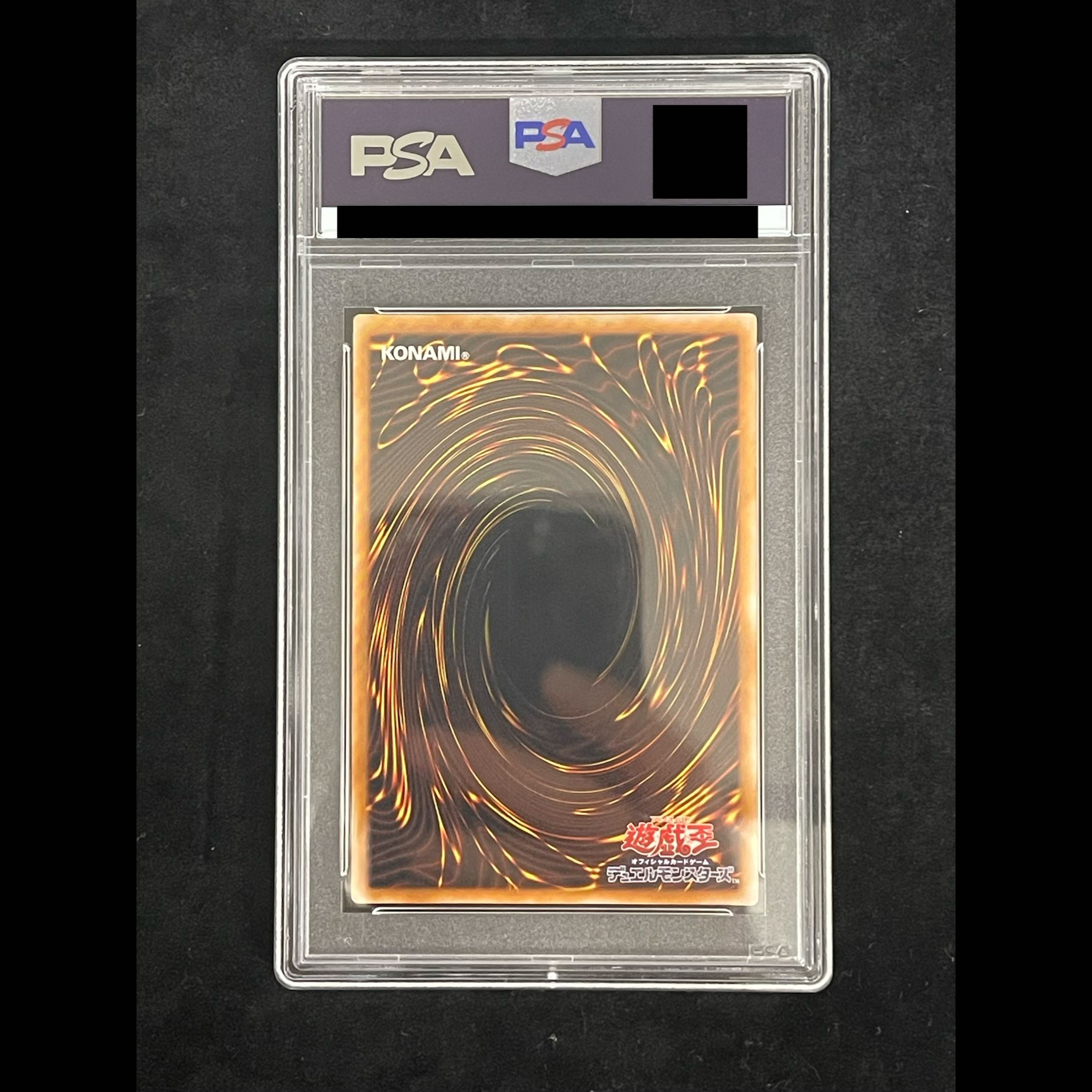 [PSA10] Dark Magician [Relief] {LN-53} Ultimate Rare LN-53 1枚