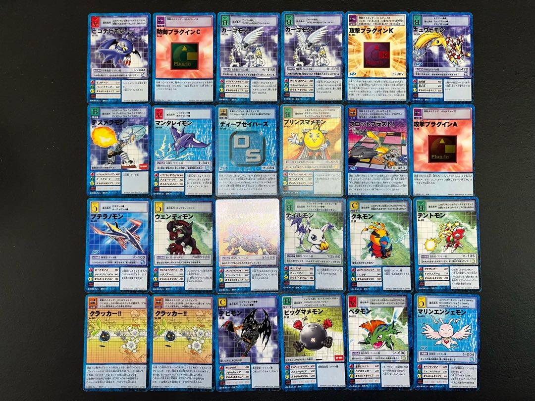 【状態】B   旧デジモンカード　619枚　まとめ売り　B-54、B-55 1枚
