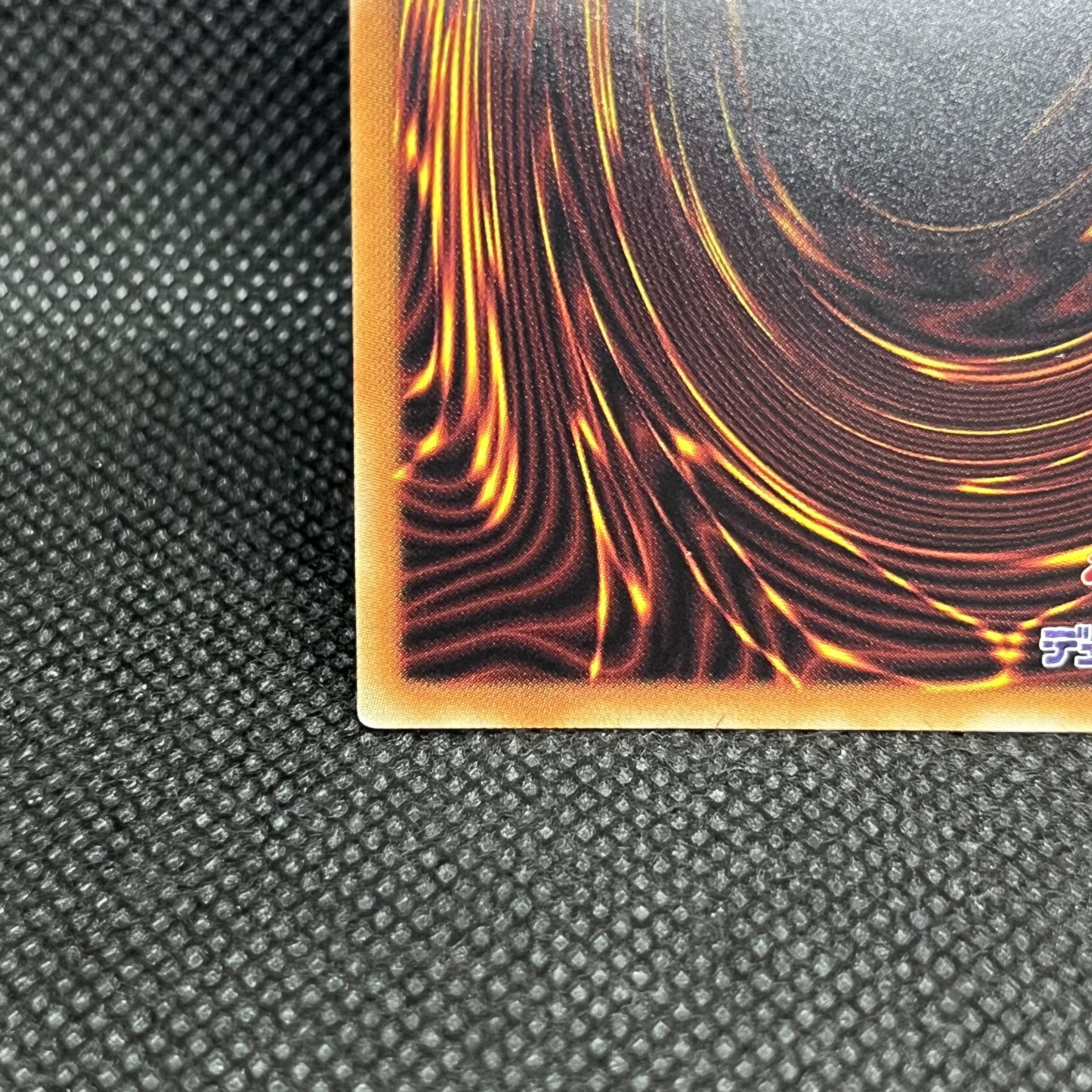 遊戯王　閃刀姫ーカガリ　新規イラスト　PAC1-JP022  プリズマティックシークレットレア 1枚